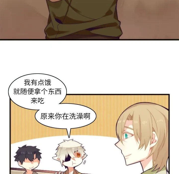 神父的病历簿 神父的病历簿:第25话