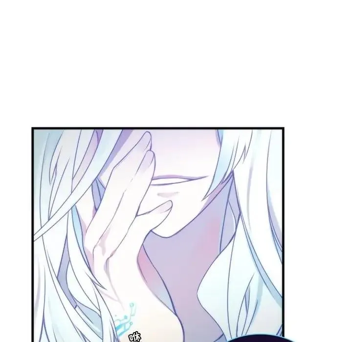 神父的病历簿 第 63 话