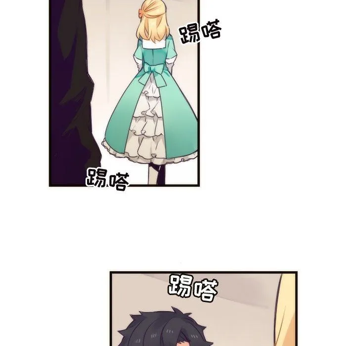神父的病历簿 神父的病历簿：第35话