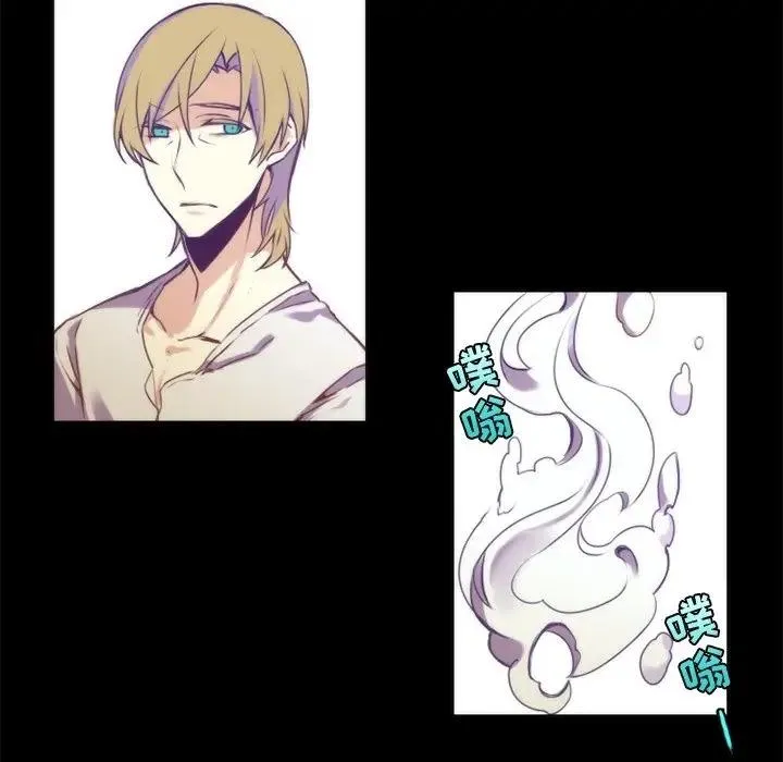 神父的病历簿 第 63 话