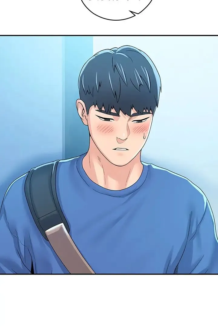 大学棒棒糖 第64话 想发泄就来找我