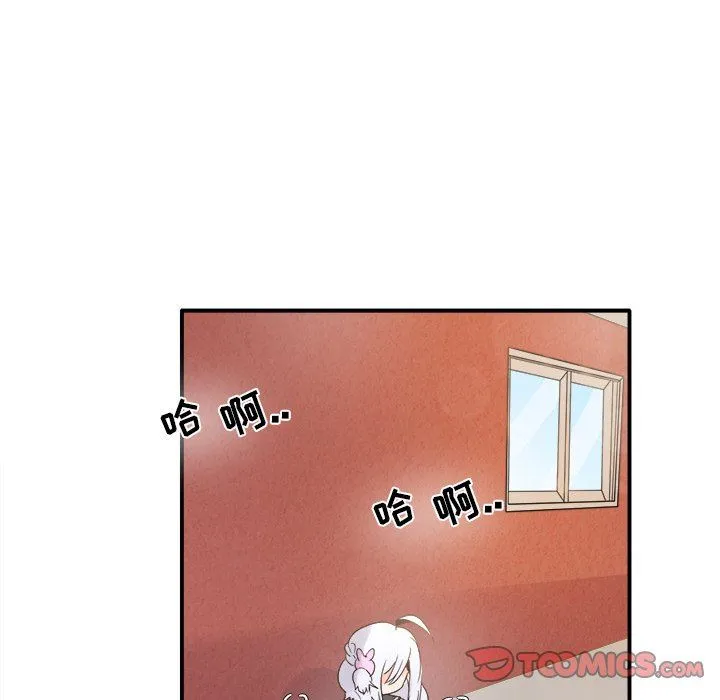 执着于他 执着于他：第18话