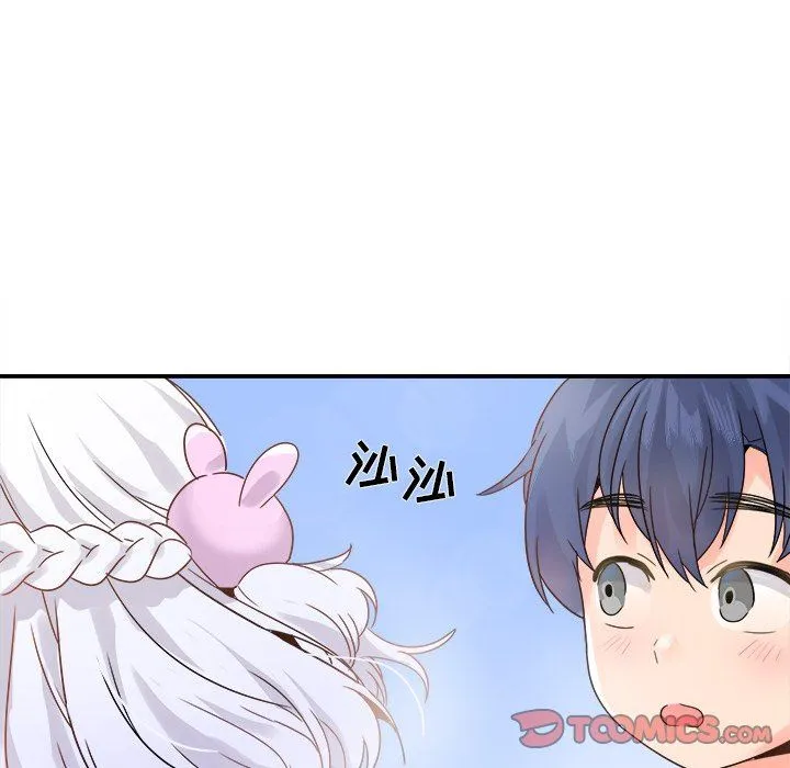 执着于他 执着于他：第18话