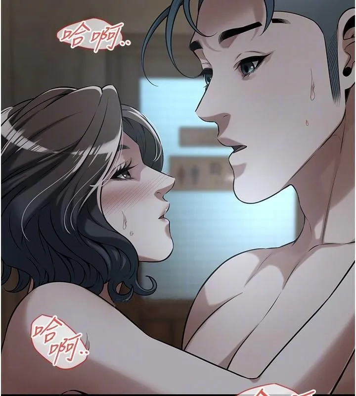 街头干架王 第73话-今天的事就设立永远的回忆
