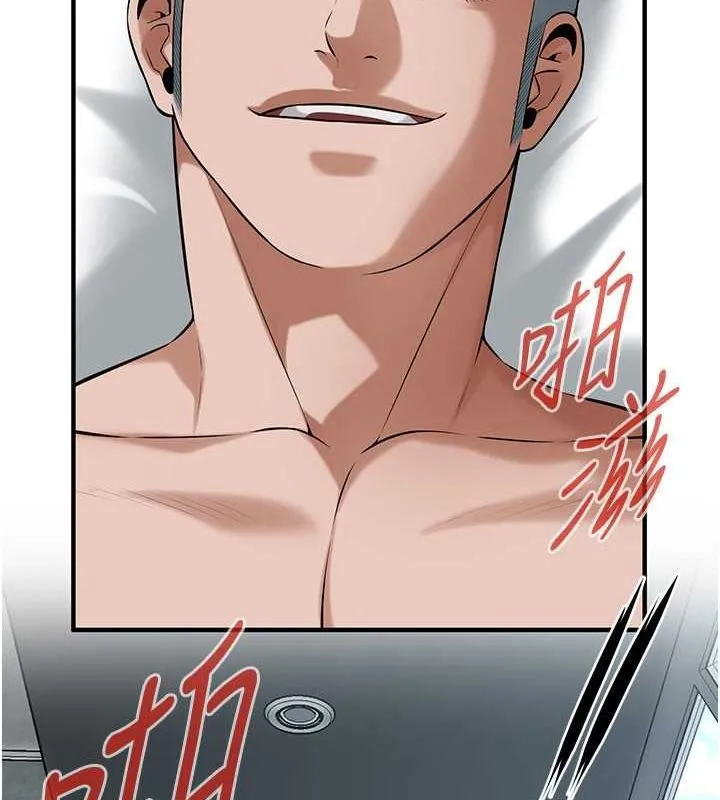 街头干架王 第69话-说出你的来头
