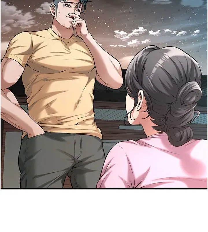 街头干架王 第70话-妳和这家伙打炮了吗