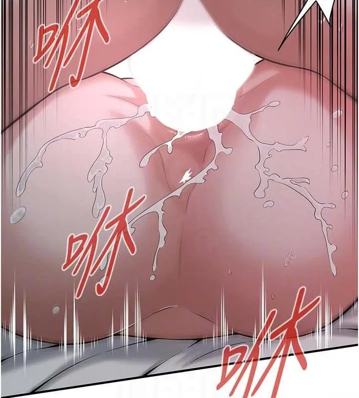 街头干架王 第67话-你喜欢那个阿姨吗