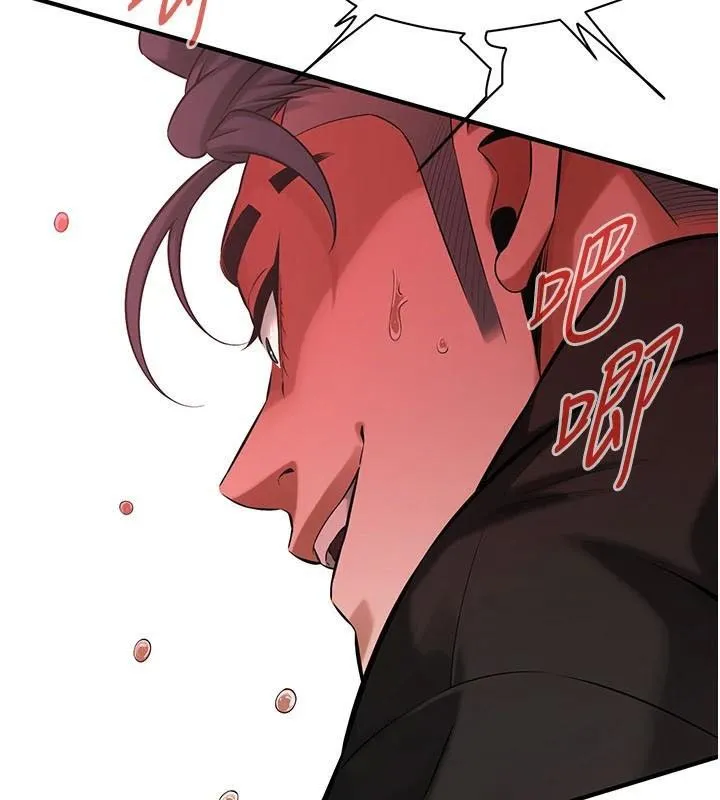 街头干架王 第75话-现在男友走吧