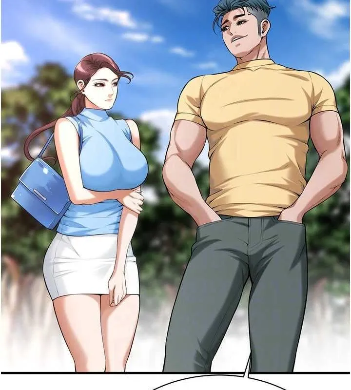 街头干架王 第67话-你喜欢那个阿姨吗
