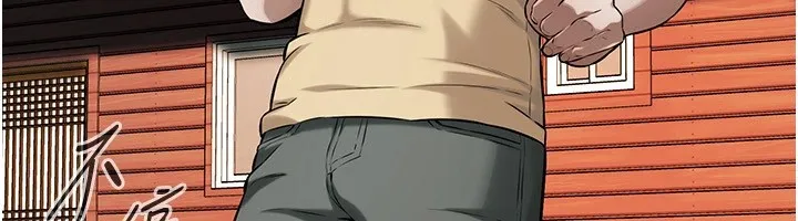 街头干架王 第71话-现在…能见个面吗