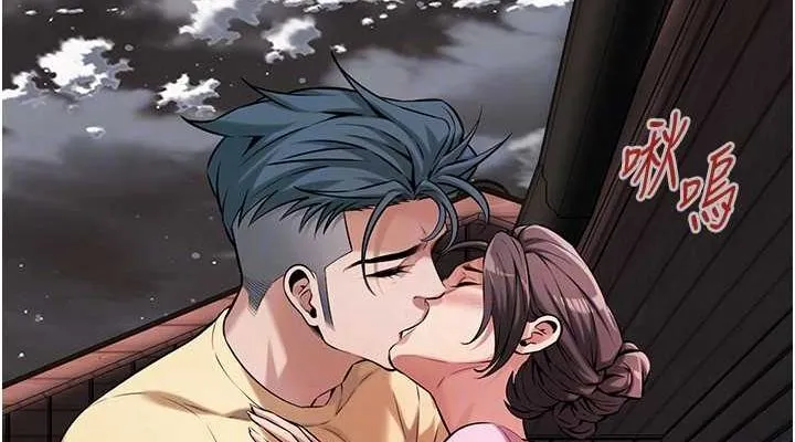 街头干架王 第70话-妳和这家伙打炮了吗