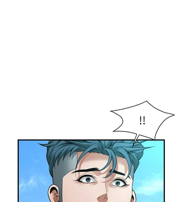 街头干架王 第68话-妳想怎么做都可以