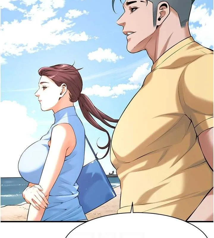 街头干架王 第67话-你喜欢那个阿姨吗