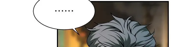 街头干架王 第74话-最后的三方对谈