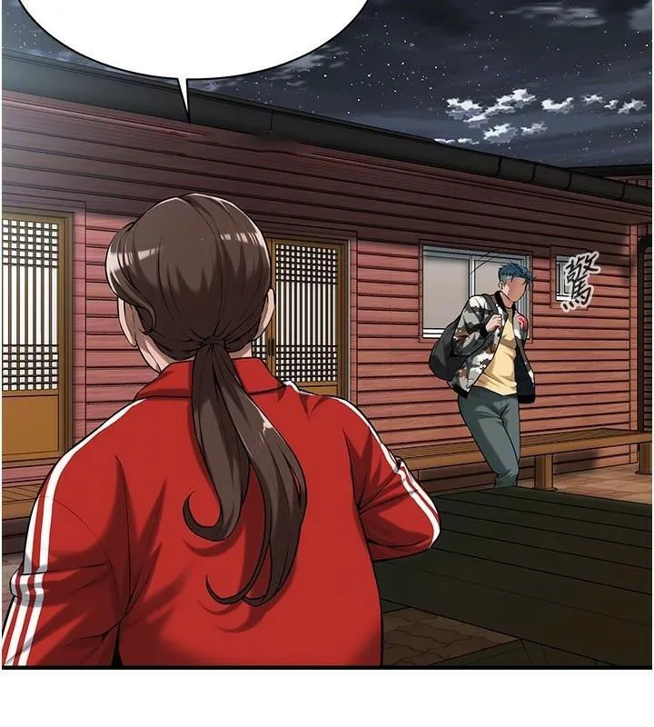 街头干架王 第73话-今天的事就设立永远的回忆