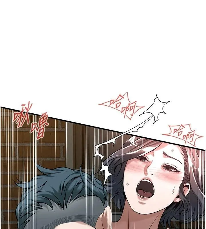 街头干架王 第73话-今天的事就设立永远的回忆
