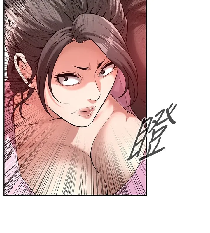 街头干架王 第71话-现在…能见个面吗