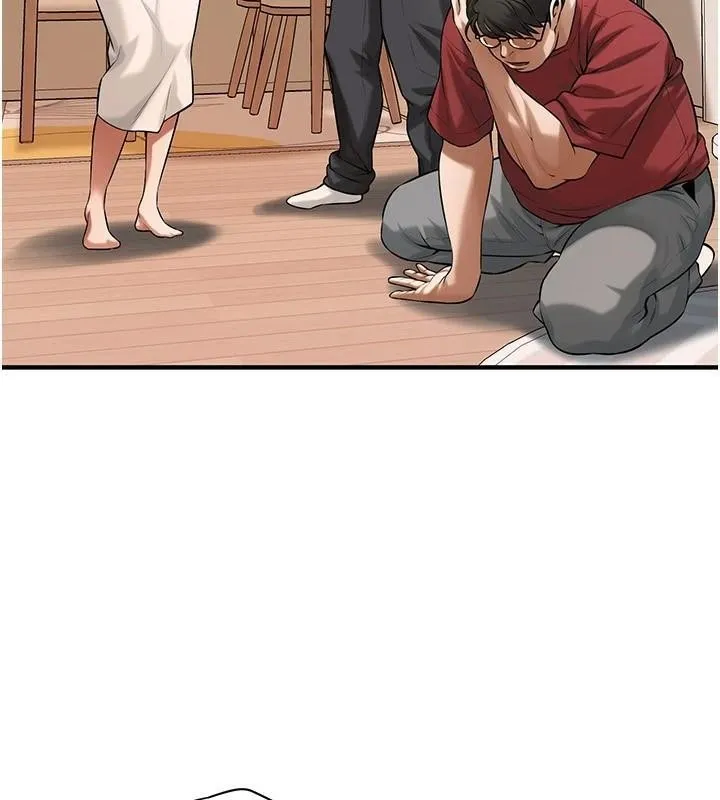 街头干架王 第74话-最后的三方对谈