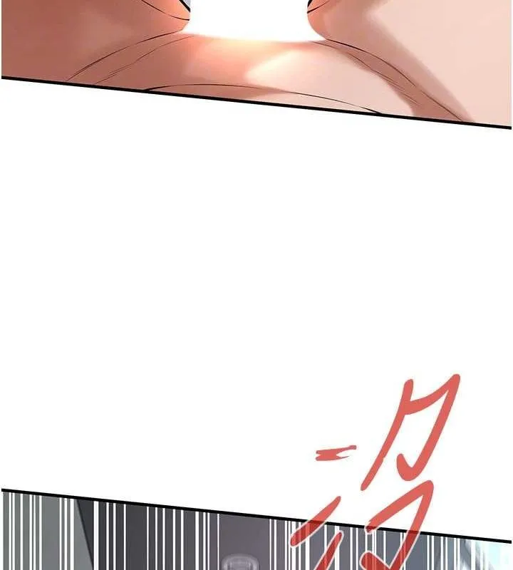 街头干架王 第69话-说出你的来头