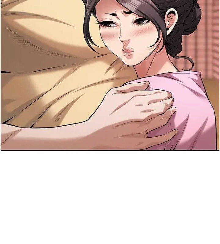 街头干架王 第70话-妳和这家伙打炮了吗