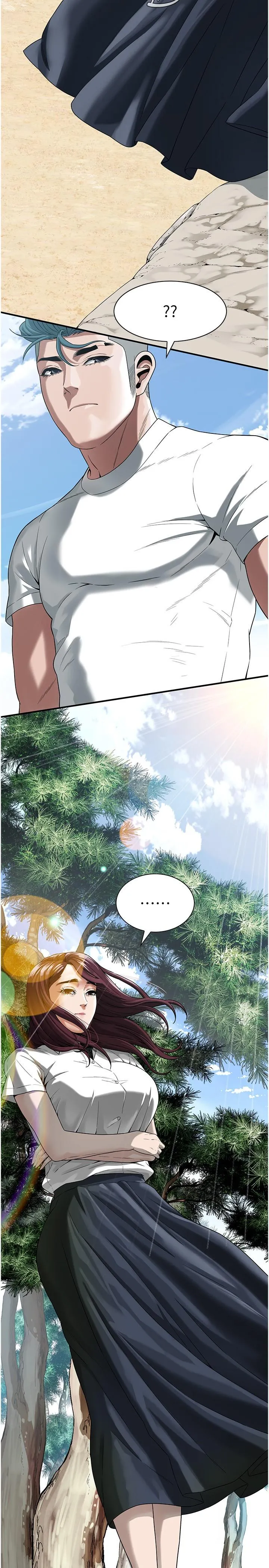 街头干架王 第9话-往小弟女友的洞口进攻！