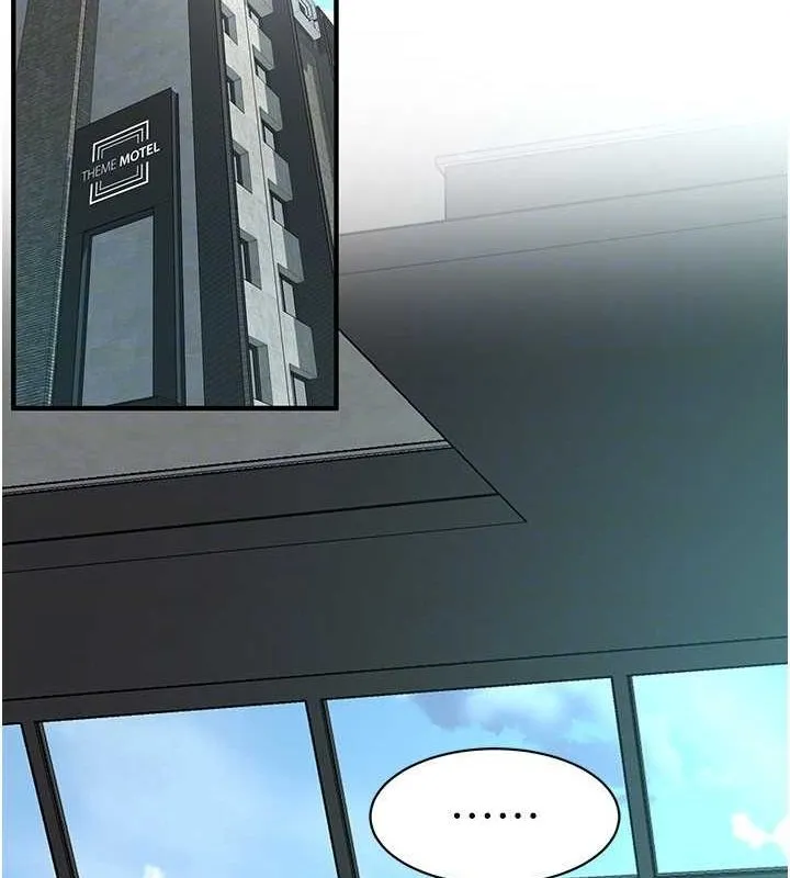 街头干架王 第68话-妳想怎么做都可以
