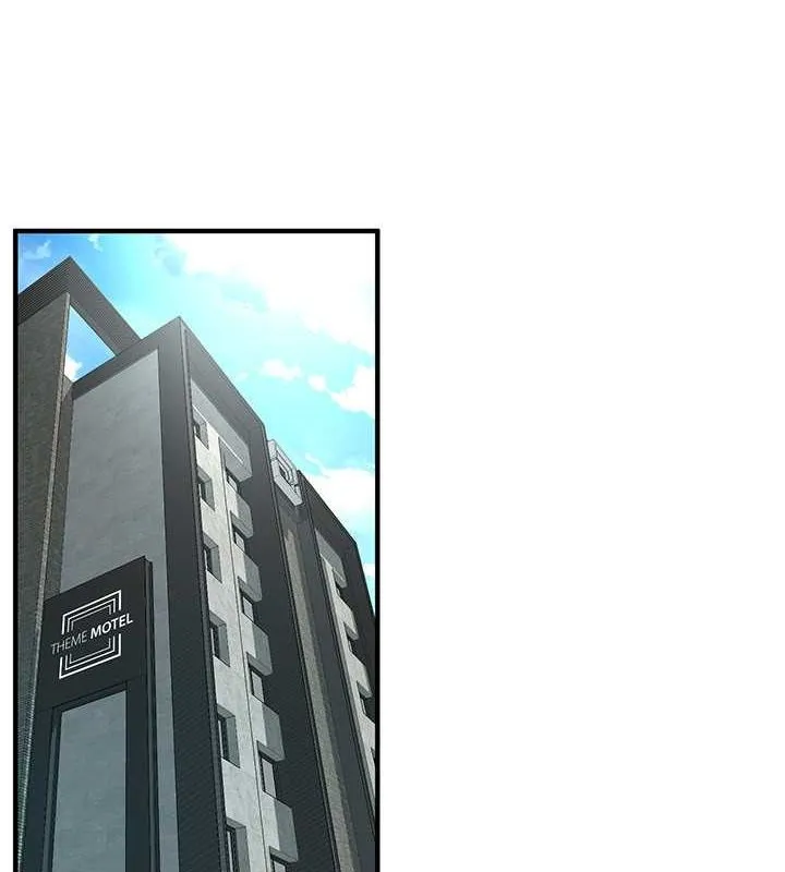 街头干架王 第70话-妳和这家伙打炮了吗