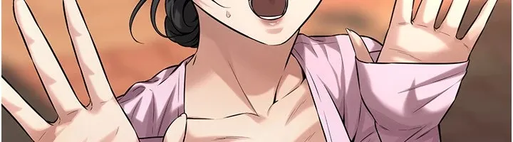 街头干架王 第71话-现在…能见个面吗