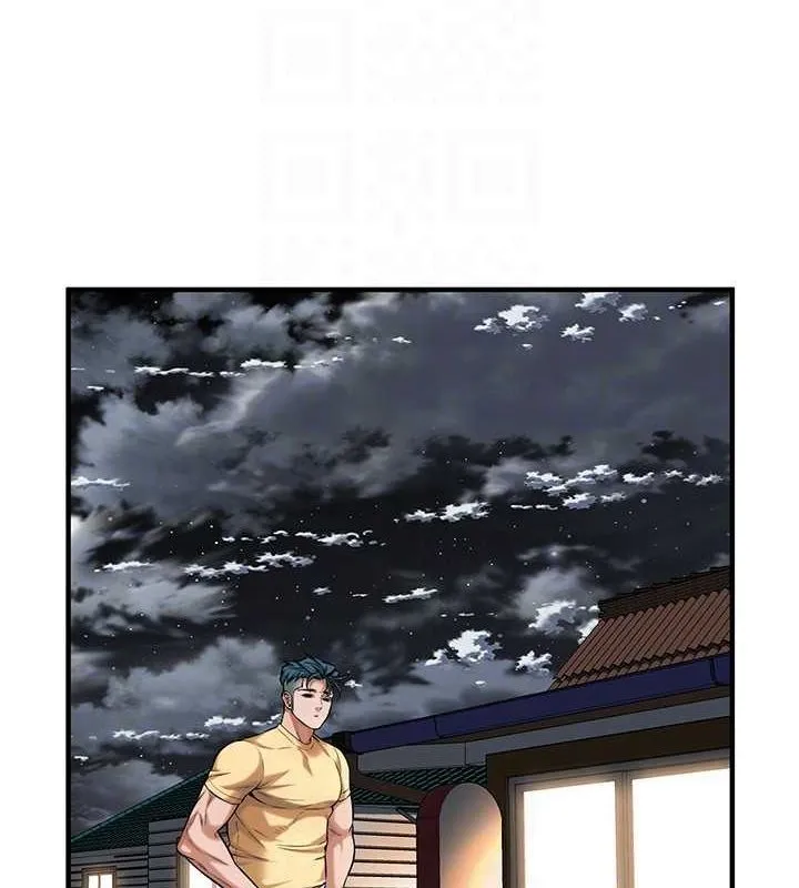街头干架王 第70话-妳和这家伙打炮了吗