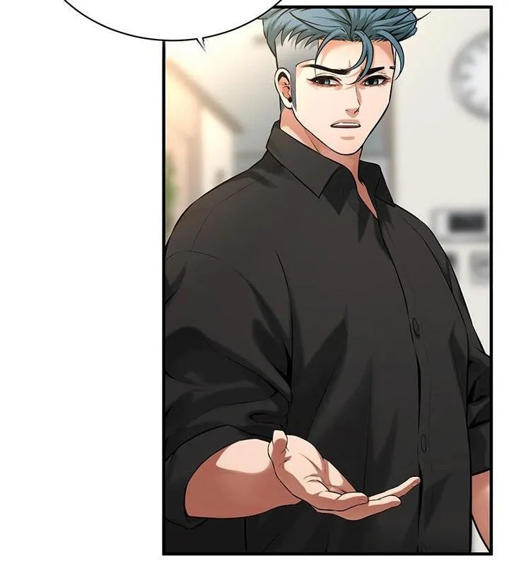 街头干架王 第75话-现在男友走吧