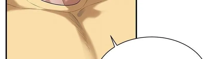 街头干架王 第73话-今天的事就设立永远的回忆