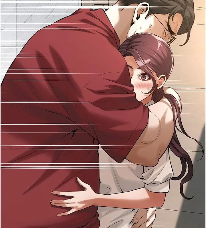 街头干架王 第75话-现在男友走吧