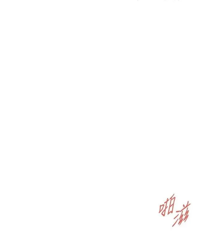 街头干架王 第73话-今天的事就设立永远的回忆