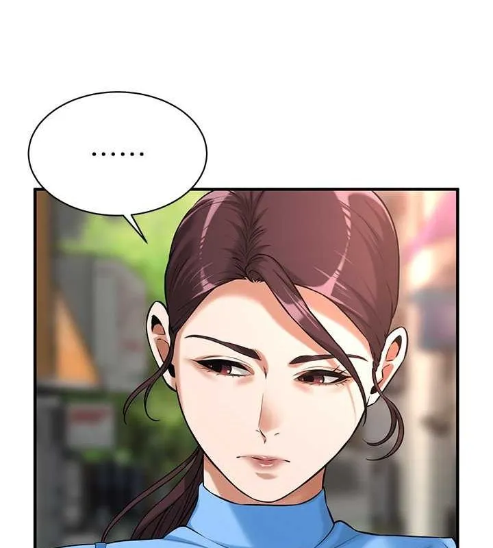 街头干架王 第67话-你喜欢那个阿姨吗
