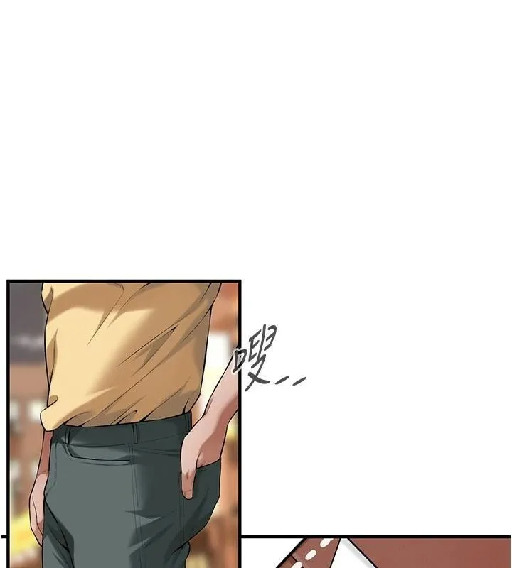 街头干架王 第73话-今天的事就设立永远的回忆