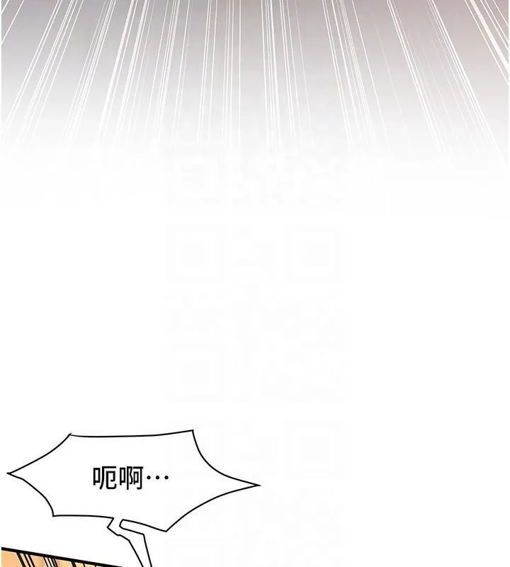 街头干架王 第73话-今天的事就设立永远的回忆