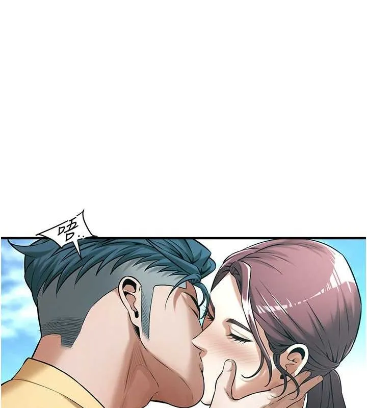 街头干架王 第68话-妳想怎么做都可以