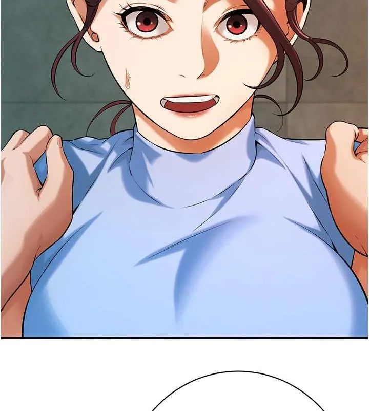 街头干架王 第70话-妳和这家伙打炮了吗