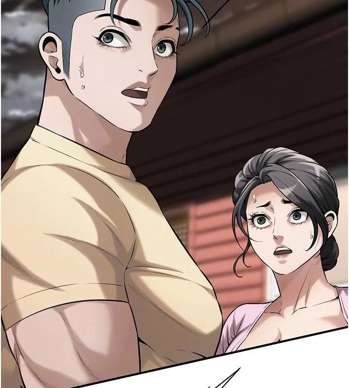 街头干架王 第70话-妳和这家伙打炮了吗