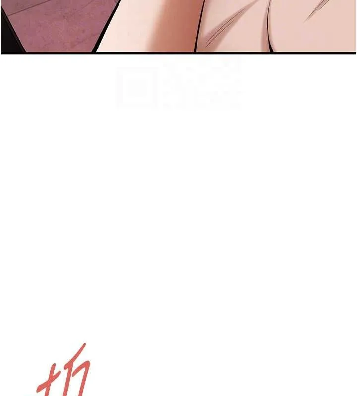 街头干架王 第68话-妳想怎么做都可以