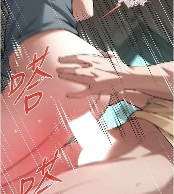 街头干架王 第72话-我也想和你一起走…