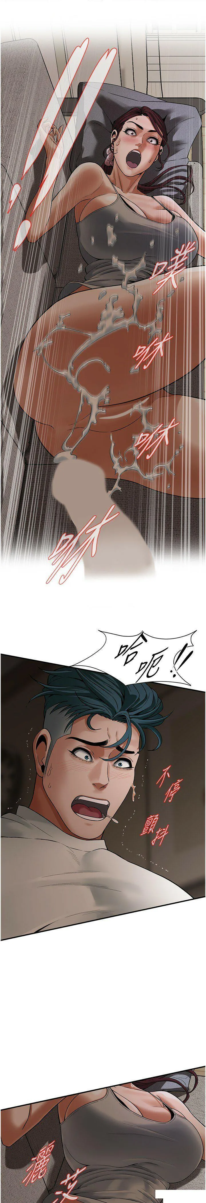 街头干架王 第18话_挽救男人的自尊心