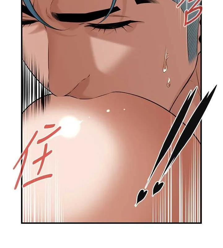 街头干架王 第69话-说出你的来头