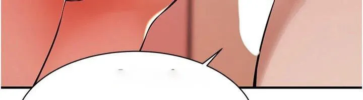 街头干架王 第75话-现在男友走吧