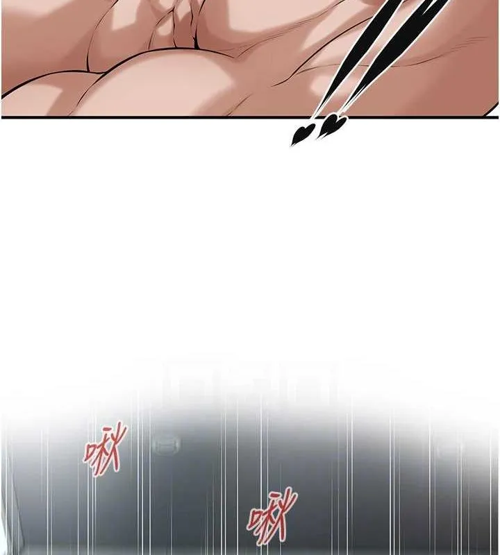 街头干架王 第69话-说出你的来头