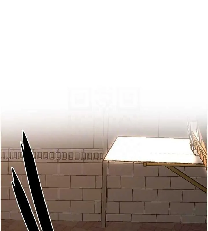 街头干架王 第70话-妳和这家伙打炮了吗