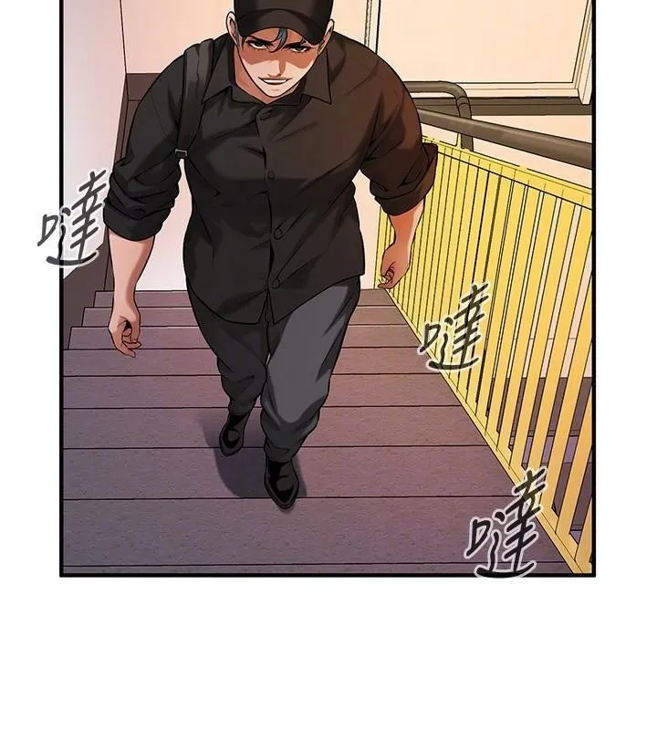 街头干架王 第74话-最后的三方对谈