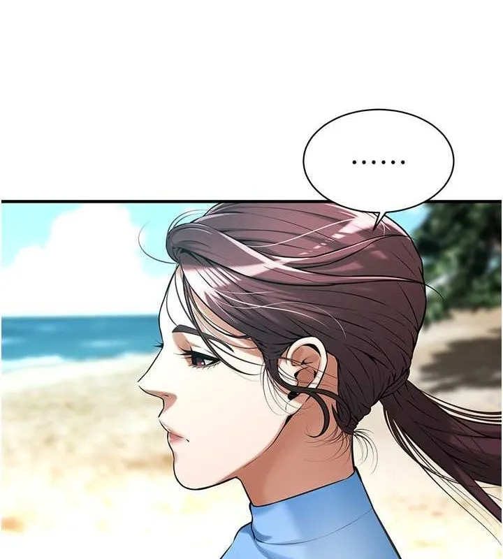 街头干架王 第68话-妳想怎么做都可以