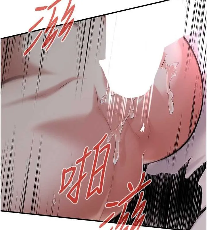 街头干架王 第67话-你喜欢那个阿姨吗