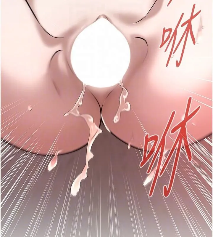 街头干架王 第73话-今天的事就设立永远的回忆